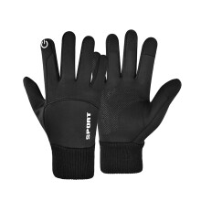 Winterwarme, winddichte Handschuhe mit Touchscreen-Funktion