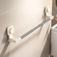 Porte-serviettes à ventouse pour salle de bain (1 pièce)