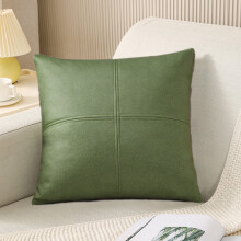 Coussin décoratif d'automne 45 x 45 cm