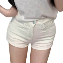 Pantaloni scurți din denim pentru femei, talie înaltă, rupți, albi