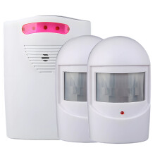 Alarmă wireless pentru alee, rază de acțiune de 118 m, detector de mișcare rezistent la intemperii cu 1 receptor și 2 emițătoare –