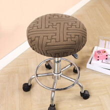 Housse de tabouret de bar ronde antidérapante avec bande élastique