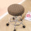Housse de tabouret de bar ronde antidérapante avec bande élastique 1