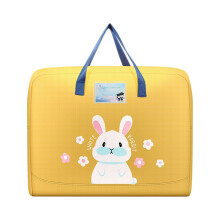 Sac de rangement pliable et portable pour couverture de maternelle