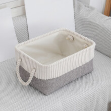 Panier de rangement pliable en tissu, gain de place, lot de 1