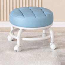 Tabouret roulant Japceit compact 1 pièce