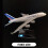 DHL Boeing 757 Diecast Airplane Model 1:400 Scale 5
