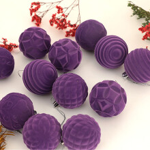 Décorations de Noël en velours marron, lot de 12, 6 cm