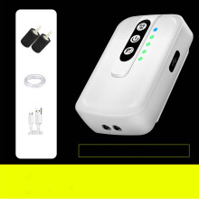 Pompa ad aria ricaricabile tramite USB per acquari fino a 120 galloni (455 litri), colore bianco.