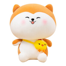 Peluche chien Poméranien, doux compagnon de 23 cm
