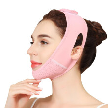 V-Line Chin Strap for Women Double Chin Reduction