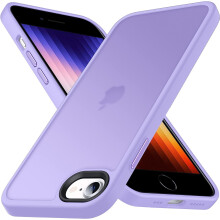 Lila mjukt silikonskal till iPhone SE för 4,7-tumsmodeller