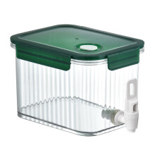 Drink Dispenser for Fridge 84 oz with Faucet Green
