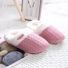 Pantufas femininas de espuma viscoelástica com forro de lã sintética (1 par)