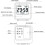 Digital Travel Clock Portable Foldable Alarm Clock 5