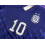 Argentina World Cup jersey set Messi 10 size XS 5
