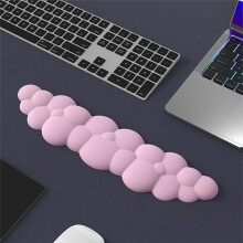 Cloud Keyboard Wrist Rest Soft Leather Memory Foam Wrist Support Cushion for Easy Typing Pain Relief Anti-Slip, B Short