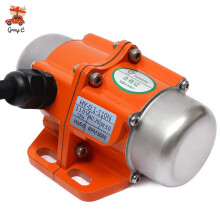 Betonrüttelmotor AC110V30W Aluminiumlegierung3600 U/min