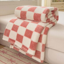 Couverture en flanelle douce et pelucheuse 150 x 200 cm