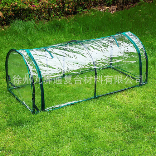 Bâche de serre transparente pour potager surélevé