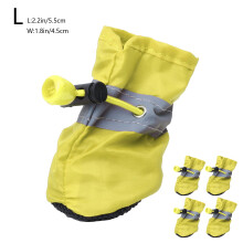 Zapatos impermeables antideslizantes para perros con tiras reflectantes (4 unidades)