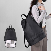 Wasserdichter Damen-Sportrucksack mit Schuhfach und