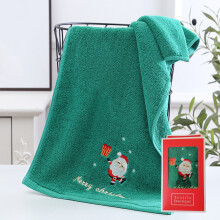 Ensemble de 4 serviettes de bain et gants de toilette de Noël en coton