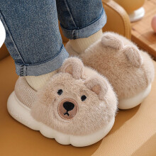 FAMTKT Plüsch-Winterpantoffeln für Jungen und Kleinkinder, flauschig aus Baumwolle