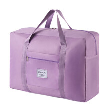 Rbaofujie Reisetasche, lila, faltbar, 14 x 12 x 5 Zoll