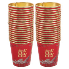 Vasos de papel rojo metalizado para bebidas calientes (50 unidades)