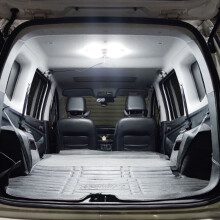 CATIEBYE Wohnmobil-Innenleuchte mit LED-Technik, Aluminiumlegierung, 1 Stück