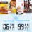 Digital Kitchen Timer with Magnetic Back 1 PCS 4