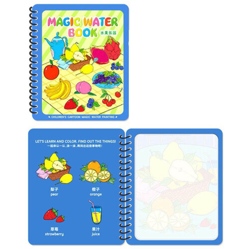 Water Coloring Book for Toddlers Ages 3-5 1