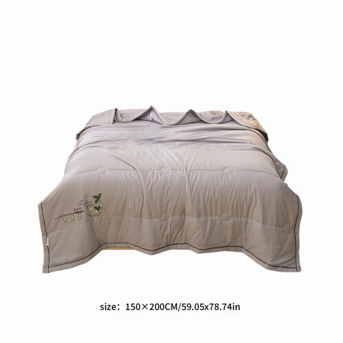 Couette d'été en coton gris, format Queen 200 x 150 cm 1