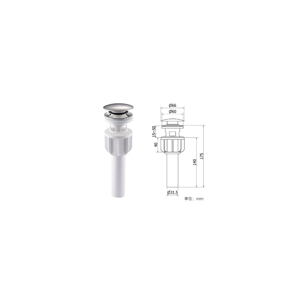 Brushed Gold Pop-Up Bathroom Sink Drain With Overflow And 9023022059239