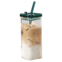 Tasse à café en verre avec couvercle et paille 350 ml