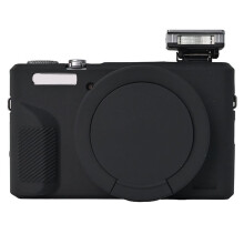 Silikonkameradeksel til Canon PowerShot G7X Mark III