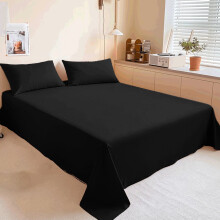 Ensemble de draps d'hĂ´tel doux et infroissables