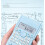 Scientific Calculator with Graphing Function 1 Unit 2