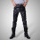 UTTOASFAY Men's Slim Fit Leather Pants 1