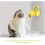 Cat windmill puzzle toy with whirling turntable 4