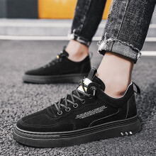 Herrsneakers med snörning