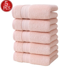 Cotton Hand Towels Pink 14 x 28 inches 5 Pack