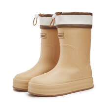 Botas de chuva impermeáveis femininas de cano curto para panturrilhas largas (1 par)