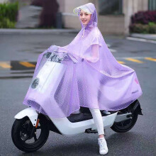 Motorcycle Raincoat Waterproof Cycling Poncho for Men and