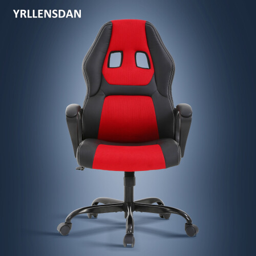 Gaming Chair PU Leather Adjustable Heavy Duty Red