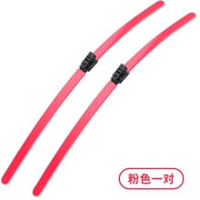 Universal Colored Windshield Wipers Rubber 2 pcs