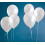 White balloons 10 inches 100 pieces 5