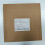 LED Christmas Tree Star Topper Warm White 11 Light 8