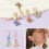 Butterfly Knitting Markers Enamel Removable 32 pcs 5